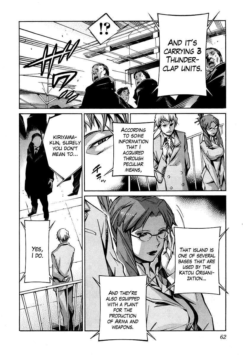 Kurogane no Linebarrel Chapter 29 page 16 - Chapter 29: Grey Alliance