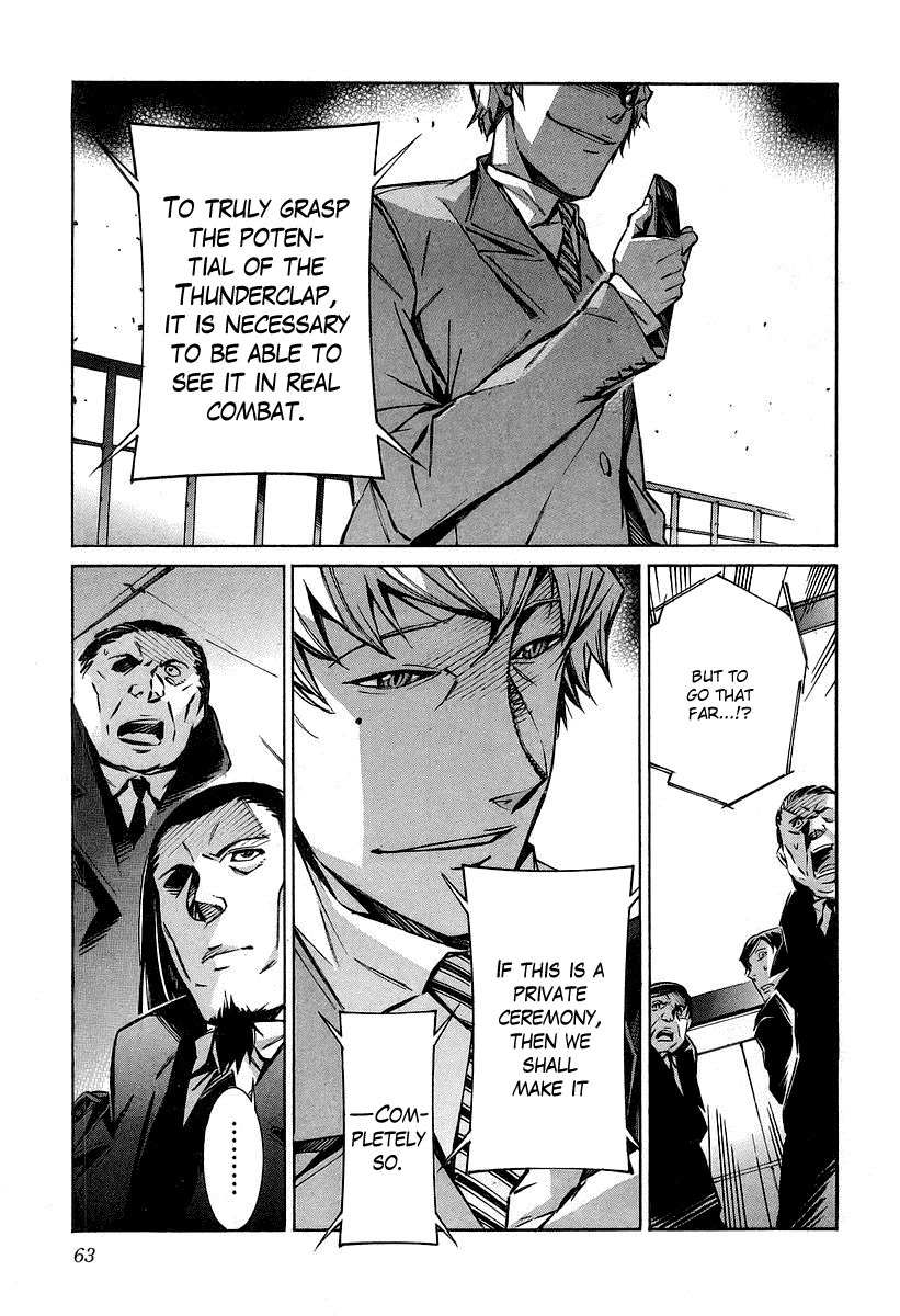 Kurogane no Linebarrel Chapter 29 page 17 - Chapter 29: Grey Alliance