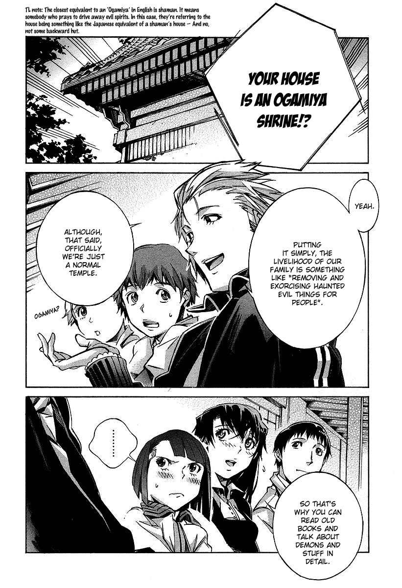 Kurogane no Linebarrel Chapter 29 page 18 - Chapter 29: Grey Alliance