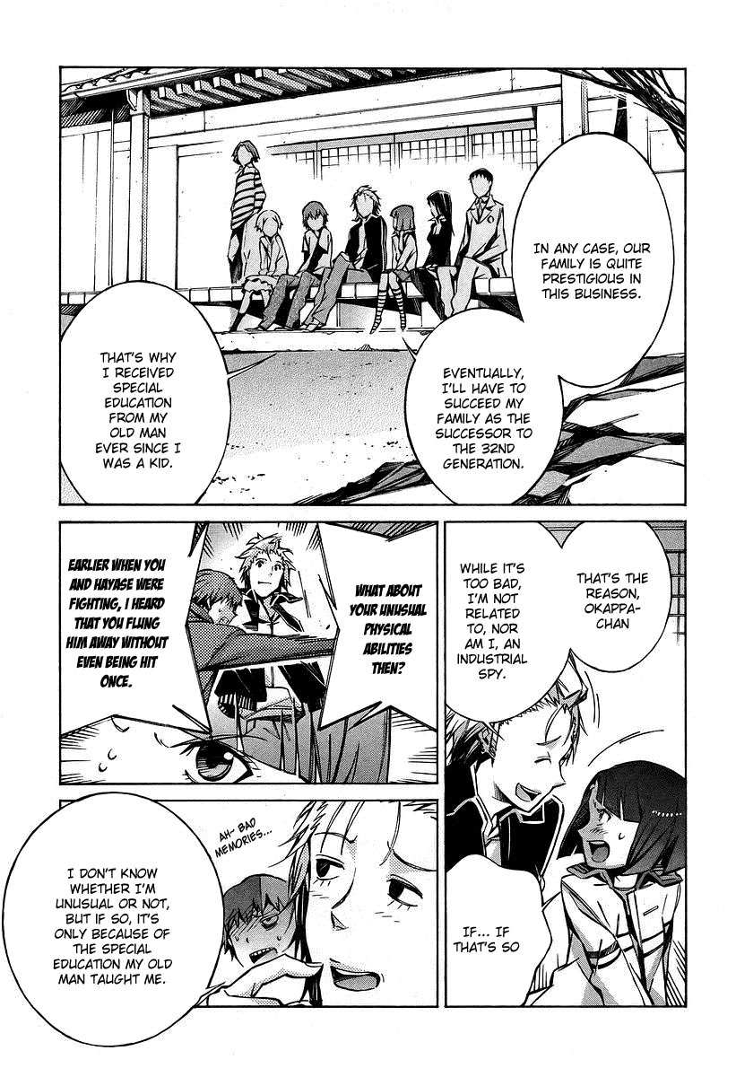 Kurogane no Linebarrel Chapter 29 page 19 - Chapter 29: Grey Alliance