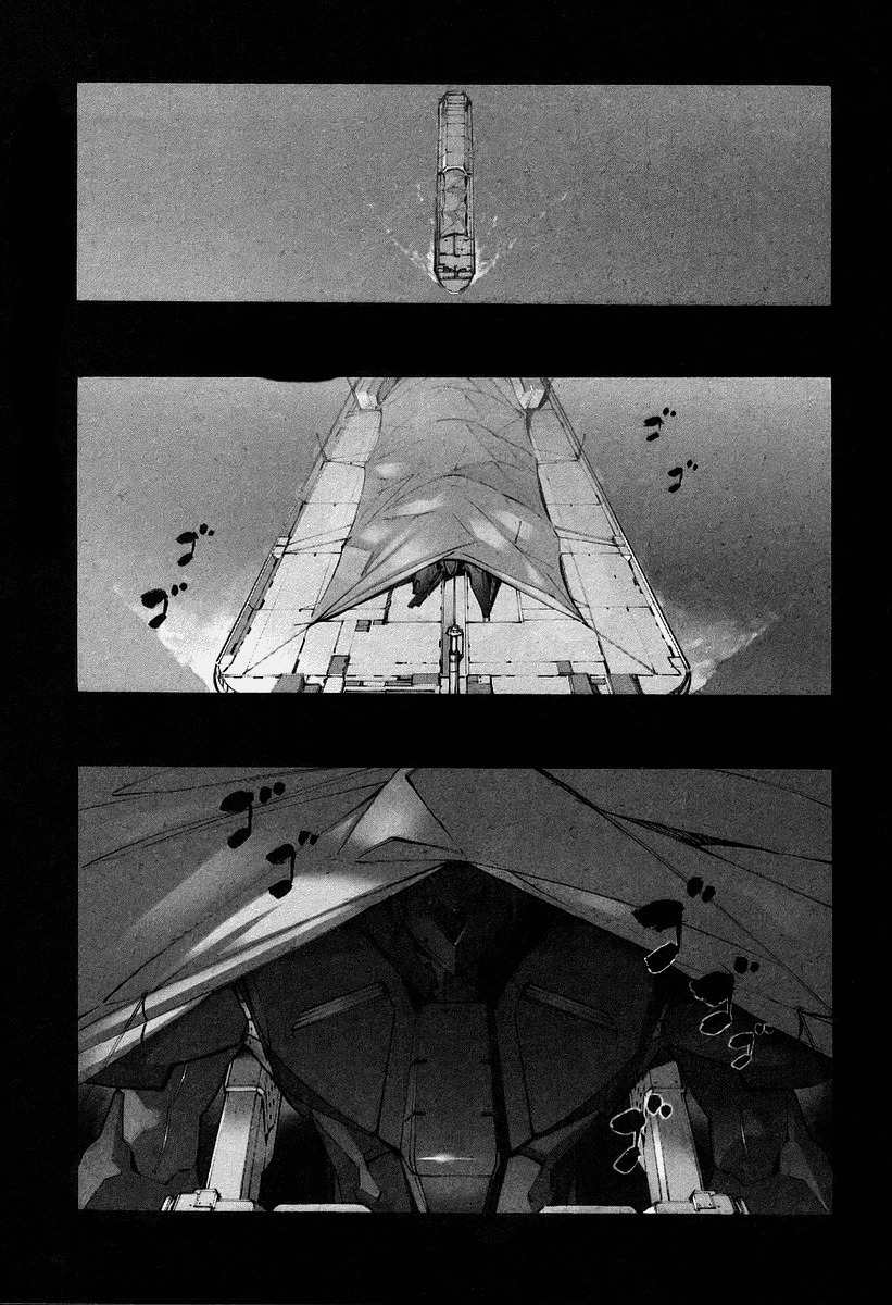 Kurogane no Linebarrel Chapter 29 page 2 - Chapter 29: Grey Alliance