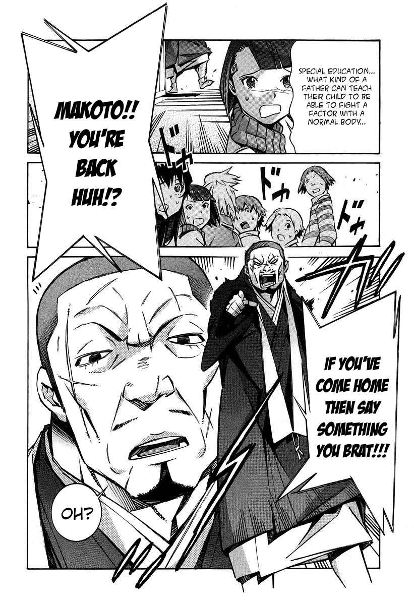 Kurogane no Linebarrel Chapter 29 page 20 - Chapter 29: Grey Alliance