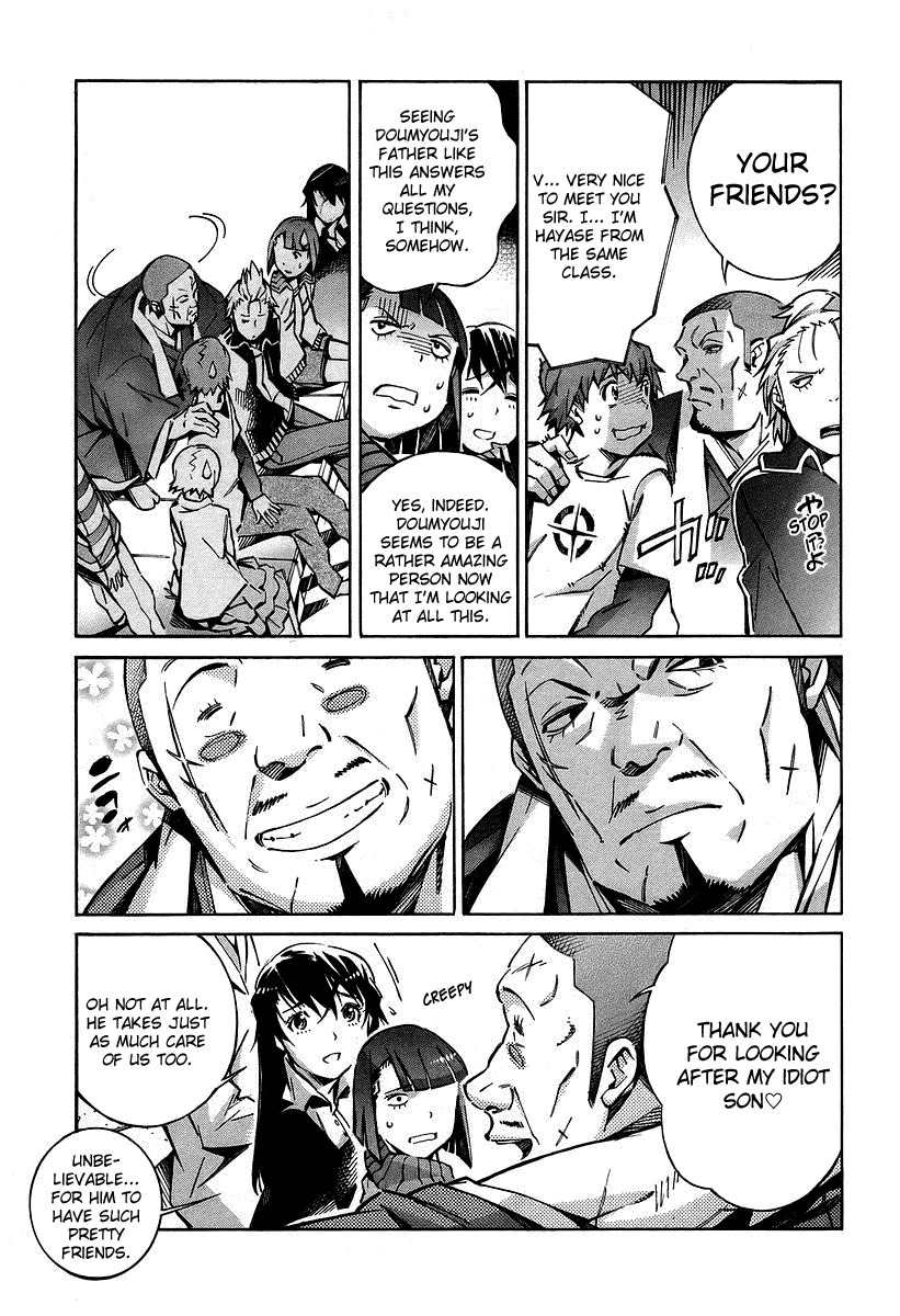 Kurogane no Linebarrel Chapter 29 page 21 - Chapter 29: Grey Alliance