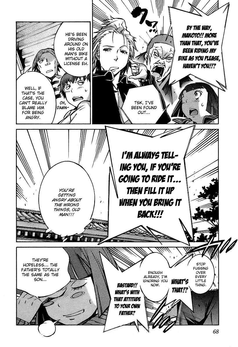 Kurogane no Linebarrel Chapter 29 page 22 - Chapter 29: Grey Alliance