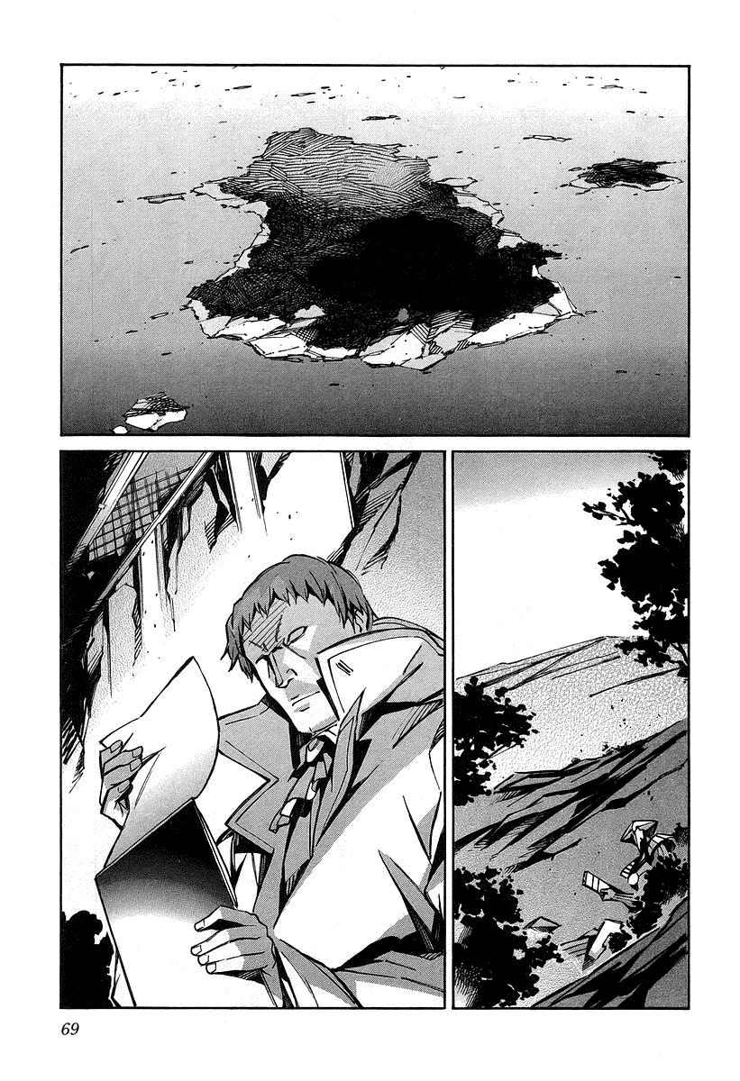 Kurogane no Linebarrel Chapter 29 page 23 - Chapter 29: Grey Alliance