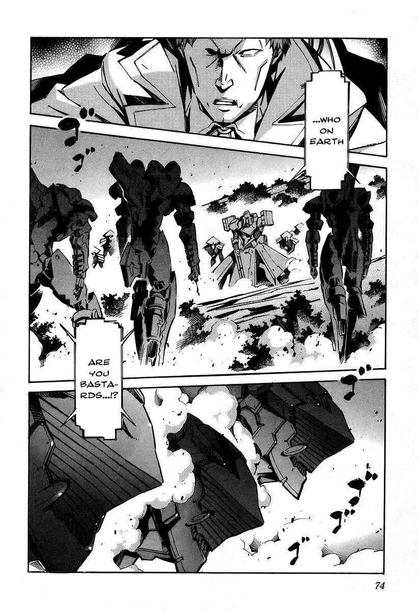 Kurogane no Linebarrel Chapter 29 page 27 - Chapter 29: Grey Alliance