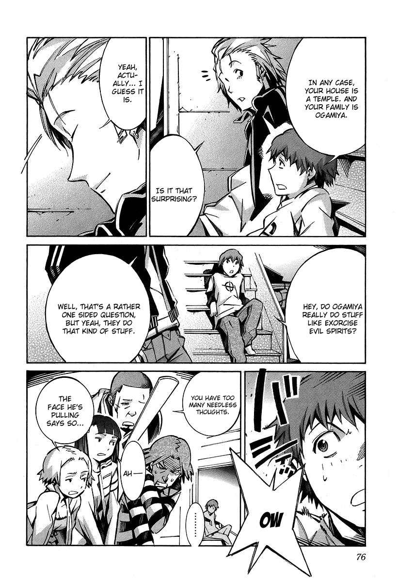 Kurogane no Linebarrel Chapter 29 page 29 - Chapter 29: Grey Alliance