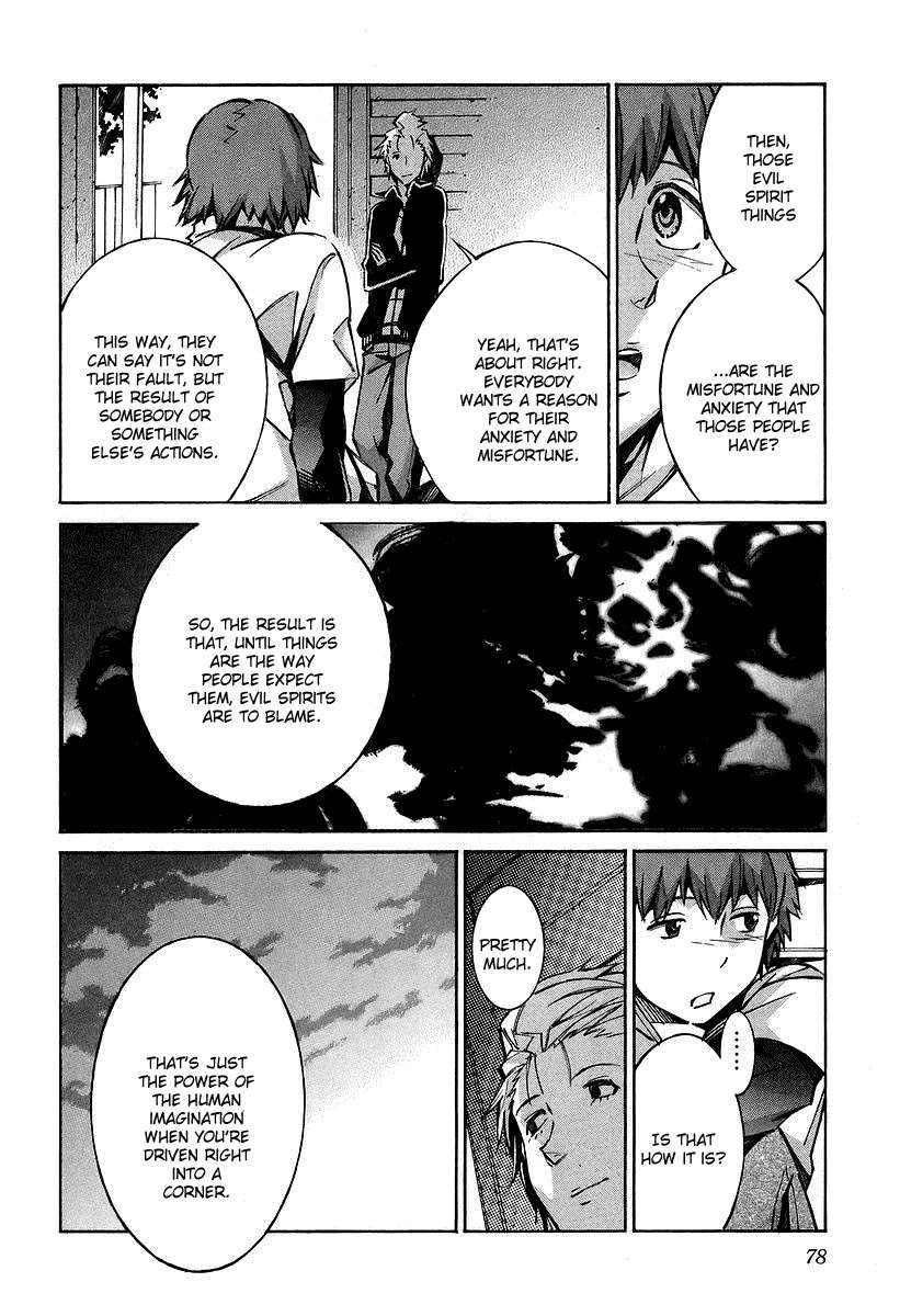 Kurogane no Linebarrel Chapter 29 page 31 - Chapter 29: Grey Alliance