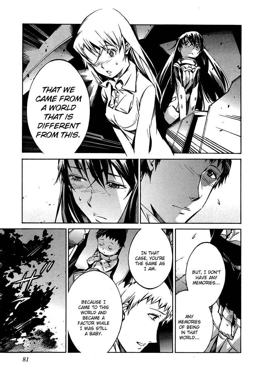 Kurogane no Linebarrel Chapter 29 page 34 - Chapter 29: Grey Alliance