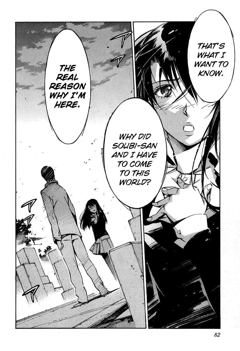 Kurogane no Linebarrel Chapter 29 page 35 - Chapter 29: Grey Alliance
