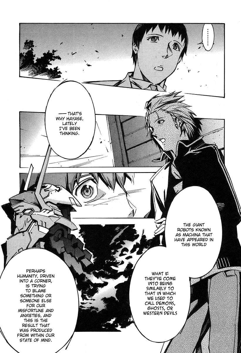 Kurogane no Linebarrel Chapter 29 page 36 - Chapter 29: Grey Alliance