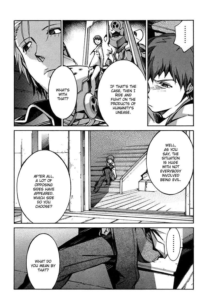 Kurogane no Linebarrel Chapter 29 page 37 - Chapter 29: Grey Alliance