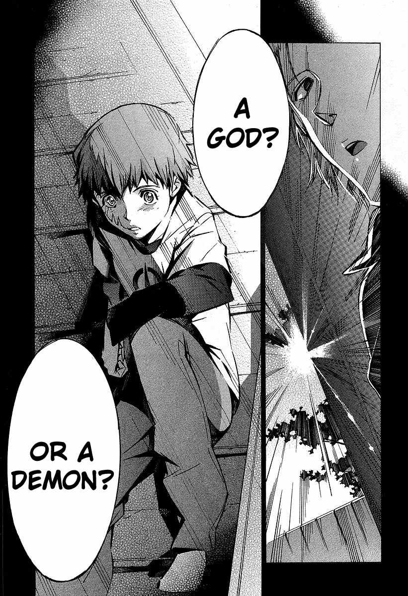 Kurogane no Linebarrel Chapter 29 page 38 - Chapter 29: Grey Alliance