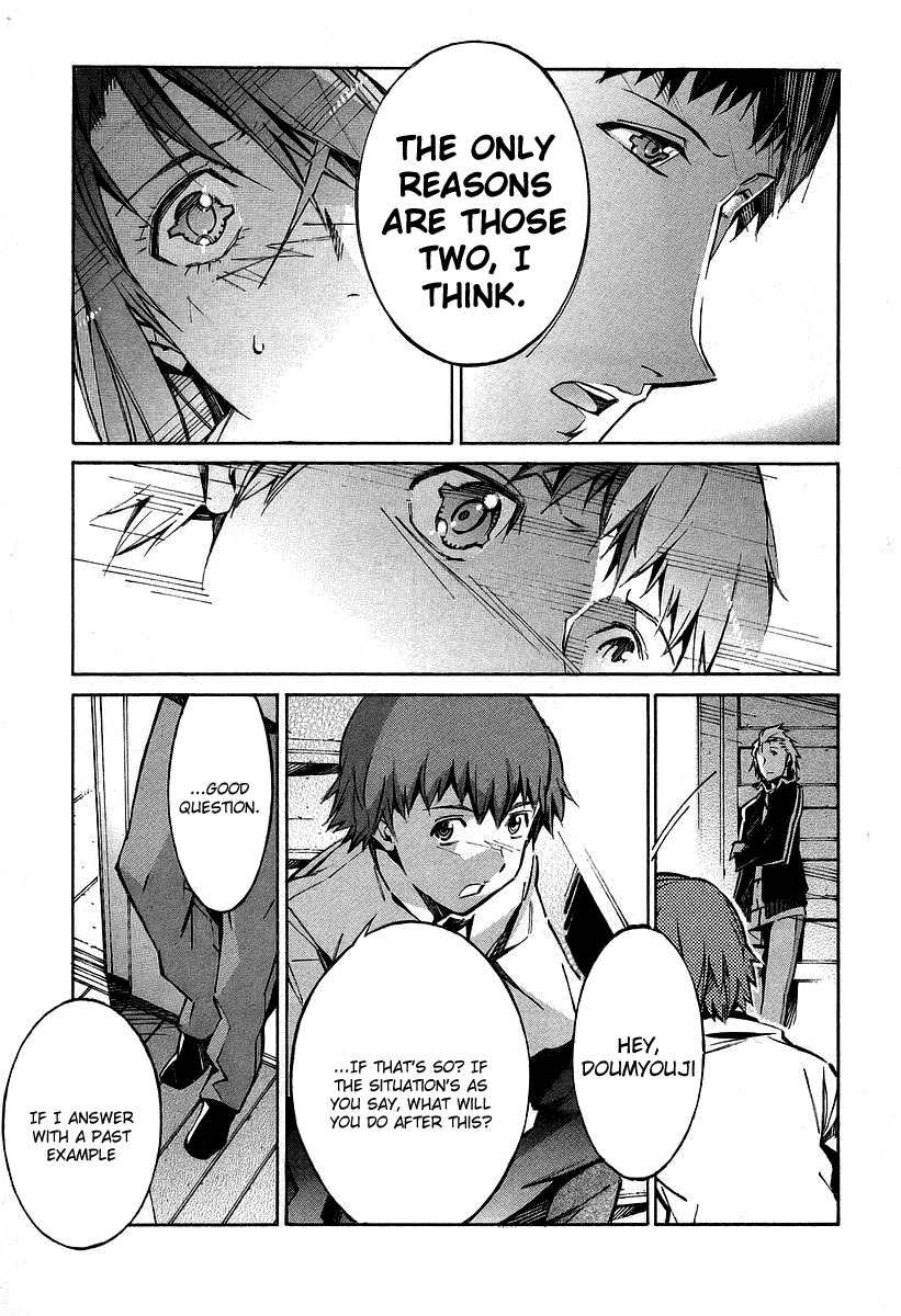 Kurogane no Linebarrel Chapter 29 page 40 - Chapter 29: Grey Alliance