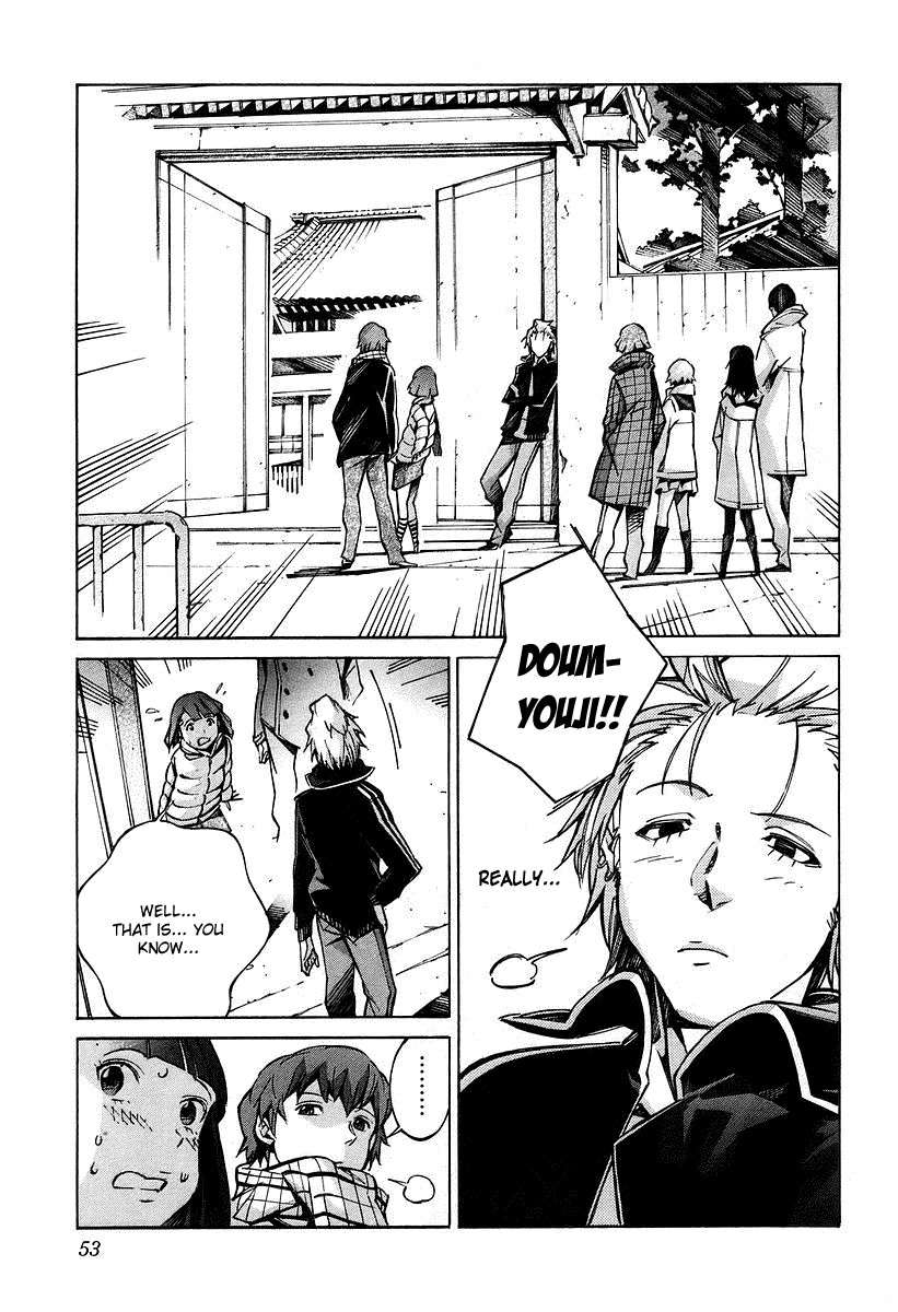 Kurogane no Linebarrel Chapter 29 page 7 - Chapter 29: Grey Alliance