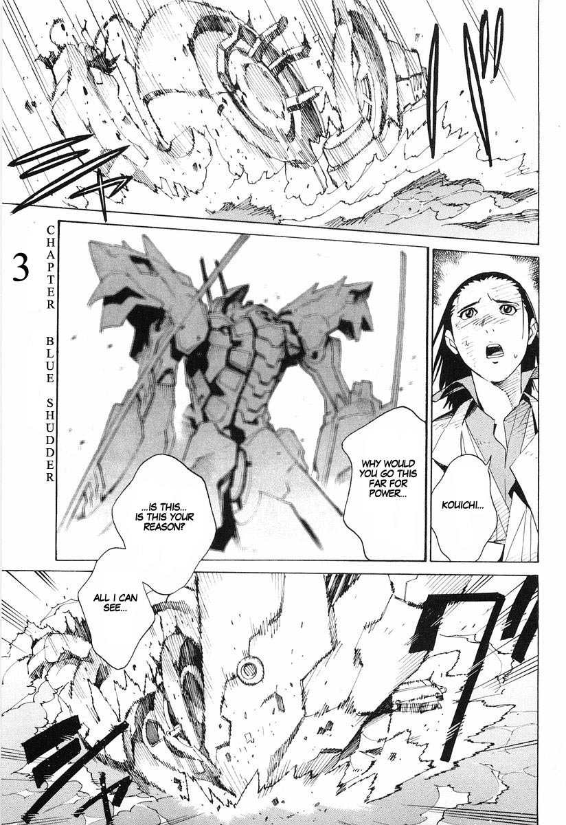 Kurogane no Linebarrel Chapter 3 page 1 - Chapter 3: Blue Shudder