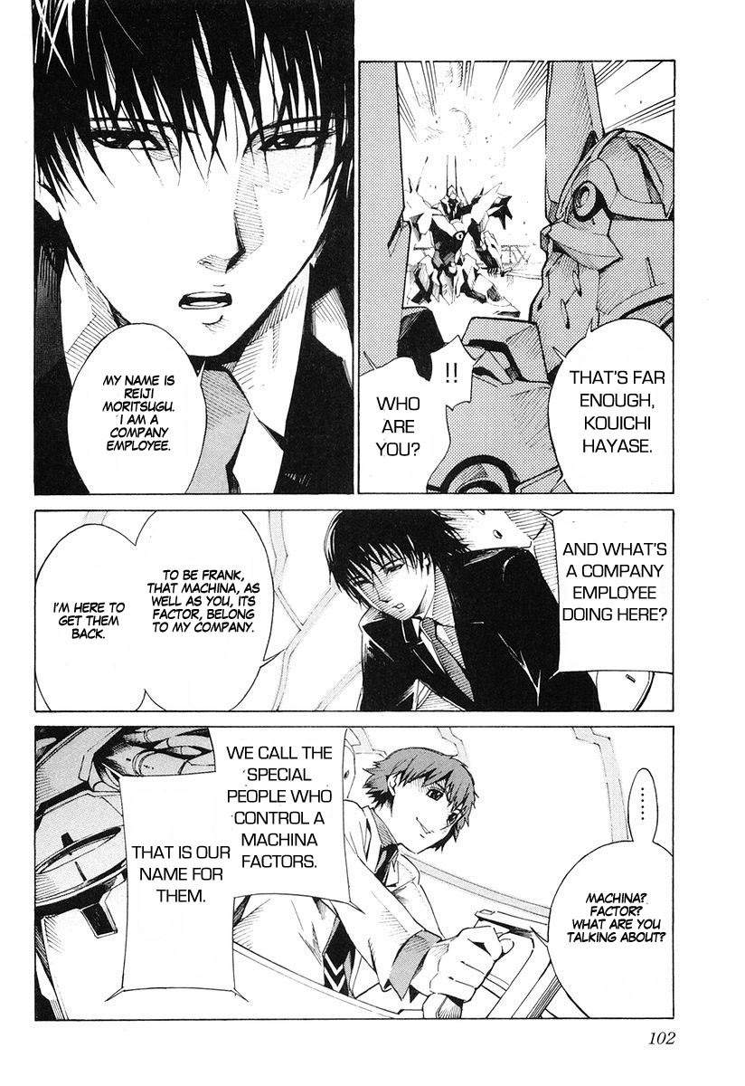 Kurogane no Linebarrel Chapter 3 page 10 - Chapter 3: Blue Shudder