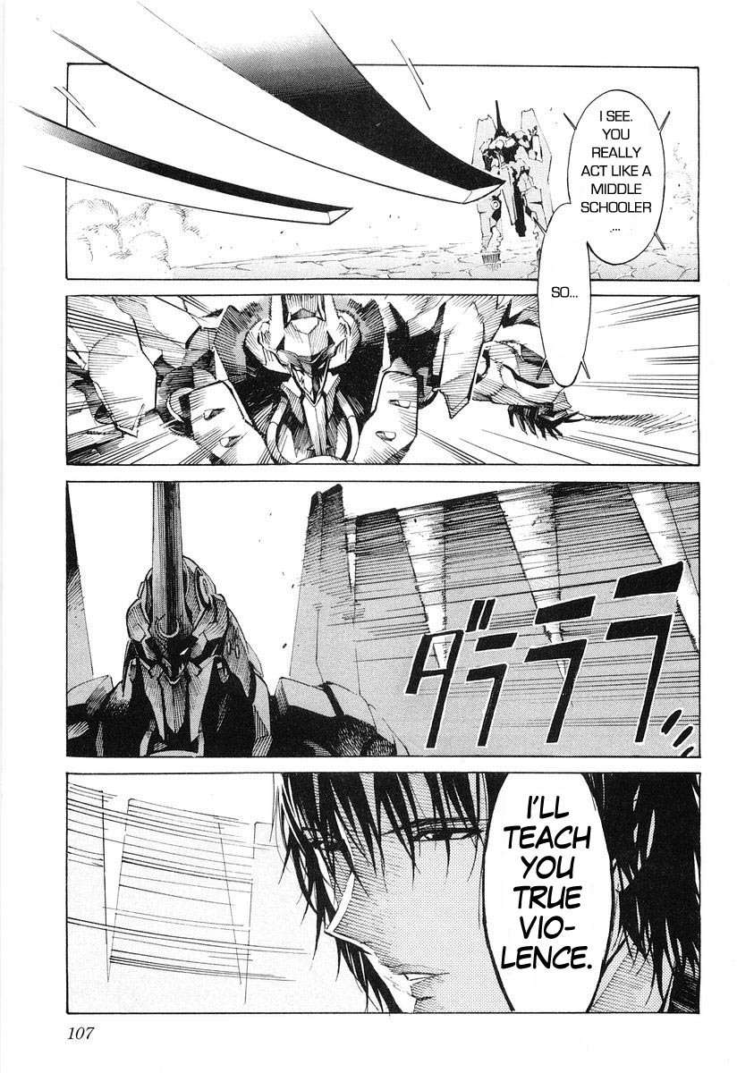 Kurogane no Linebarrel Chapter 3 page 15 - Chapter 3: Blue Shudder