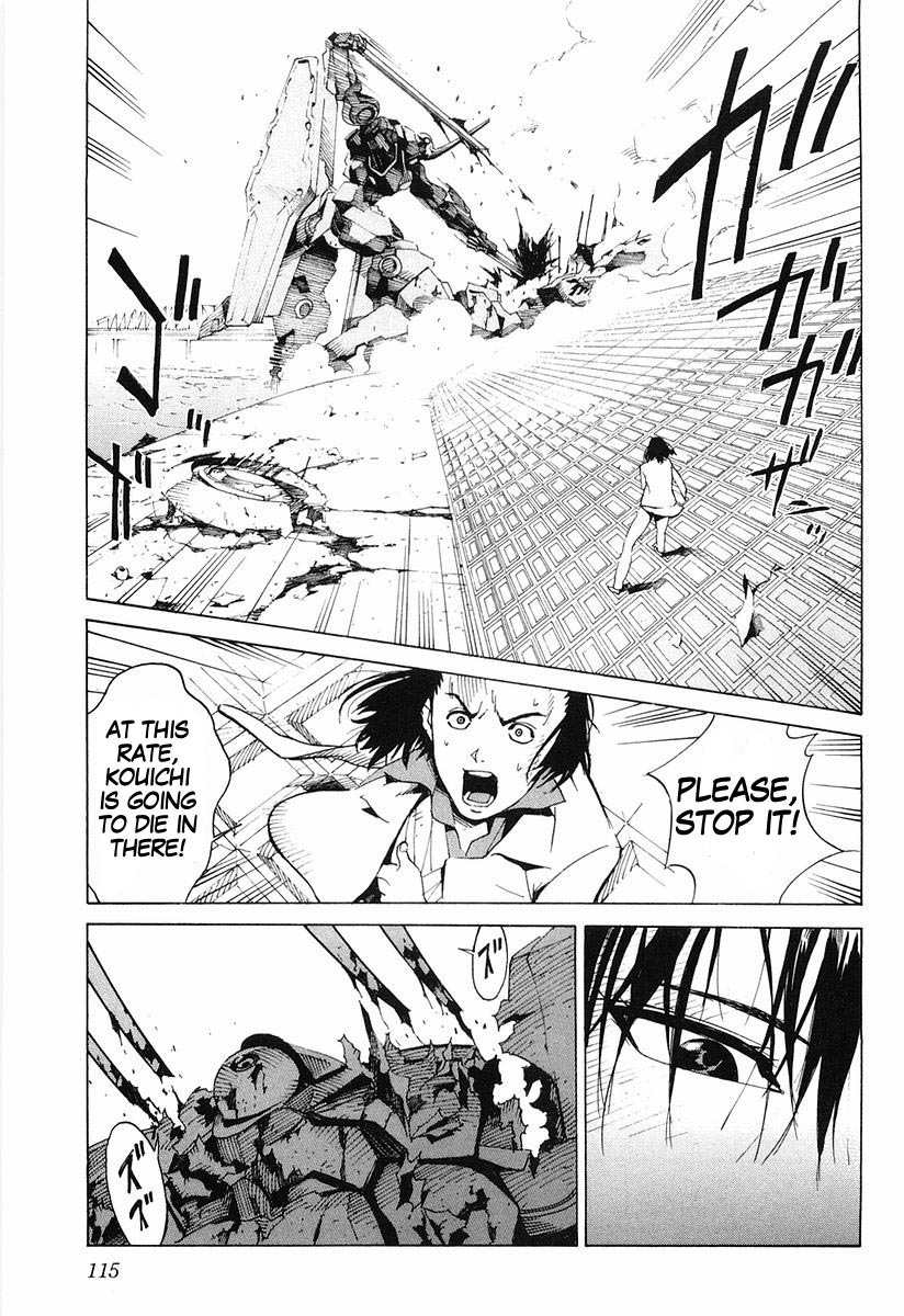 Kurogane no Linebarrel Chapter 3 page 23 - Chapter 3: Blue Shudder