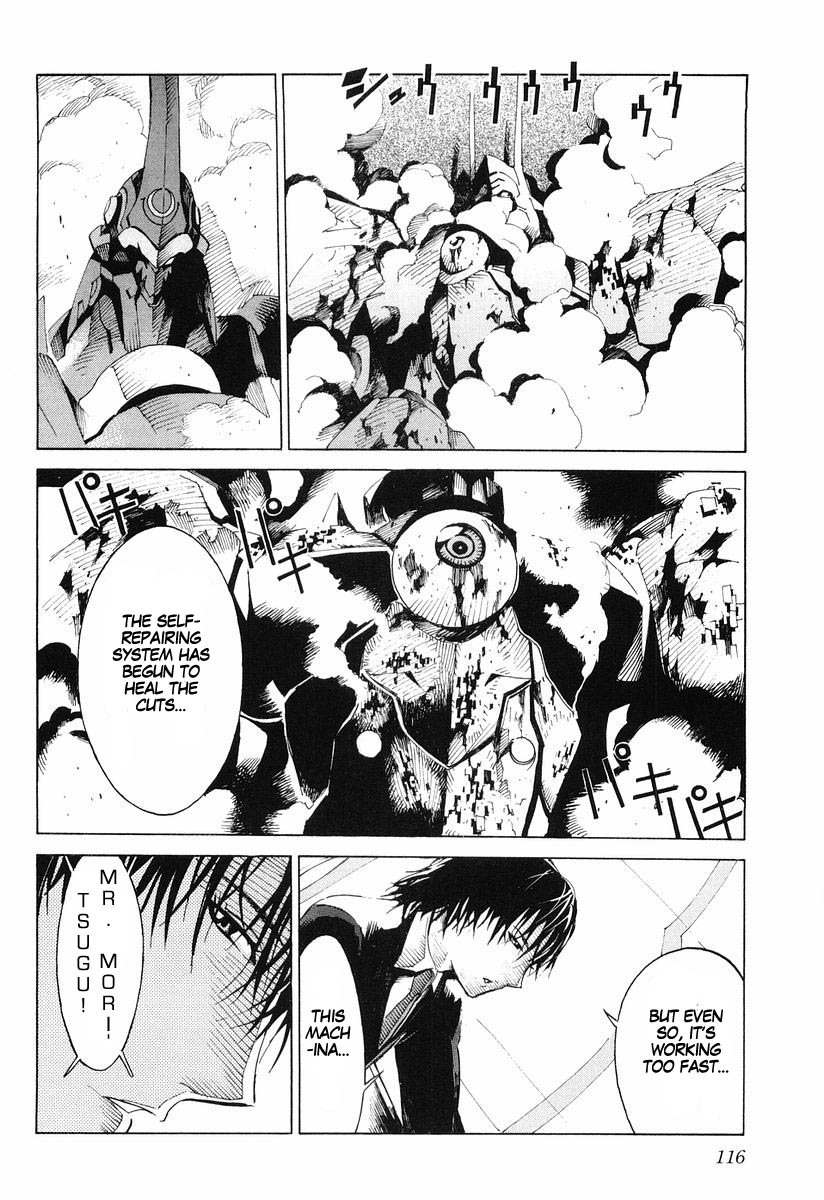 Kurogane no Linebarrel Chapter 3 page 24 - Chapter 3: Blue Shudder