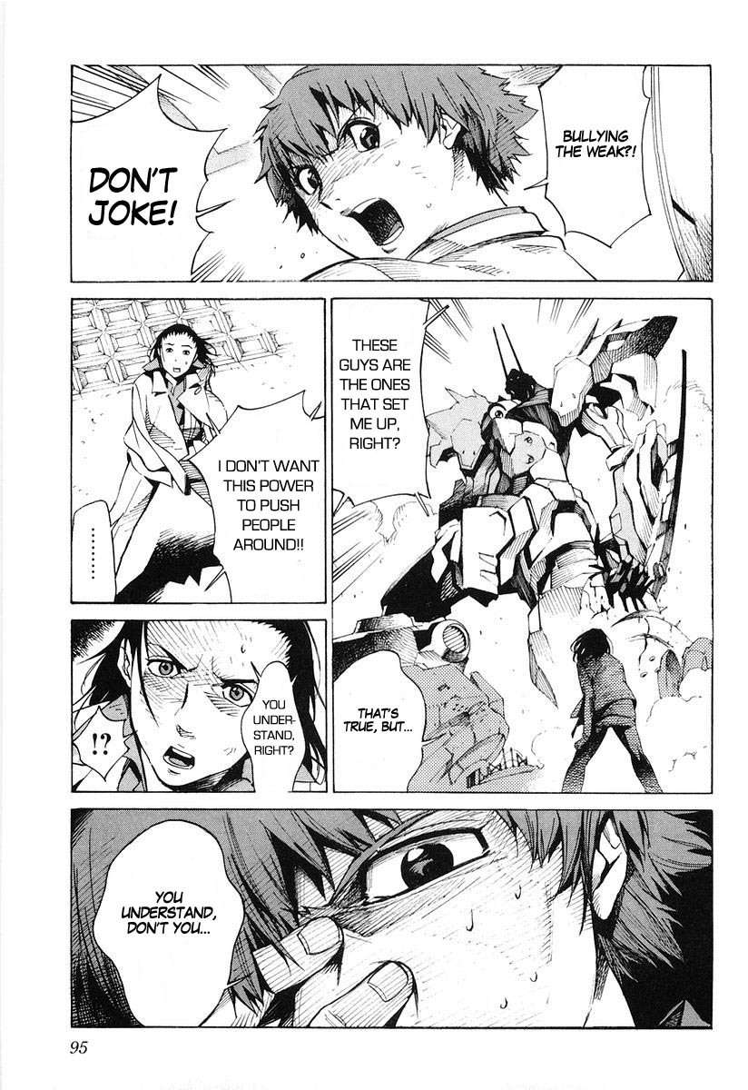 Kurogane no Linebarrel Chapter 3 page 3 - Chapter 3: Blue Shudder