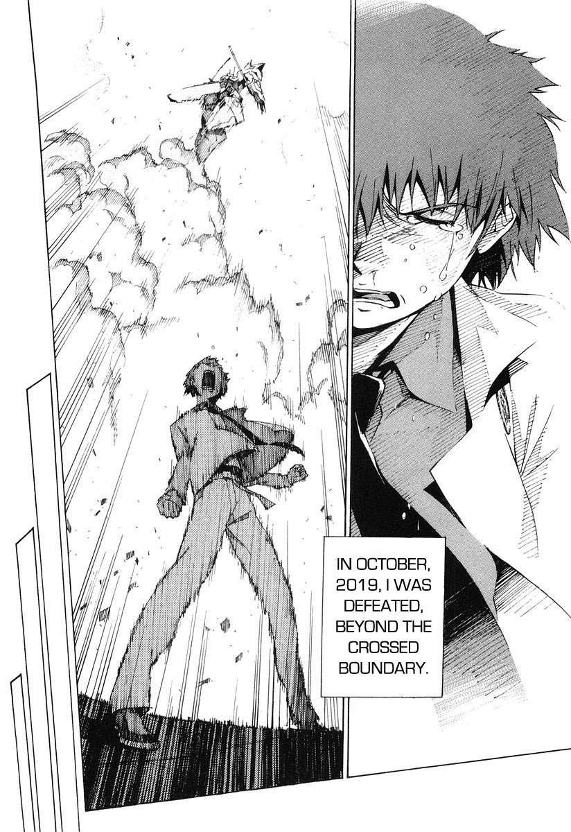 Kurogane no Linebarrel Chapter 3 page 30 - Chapter 3: Blue Shudder