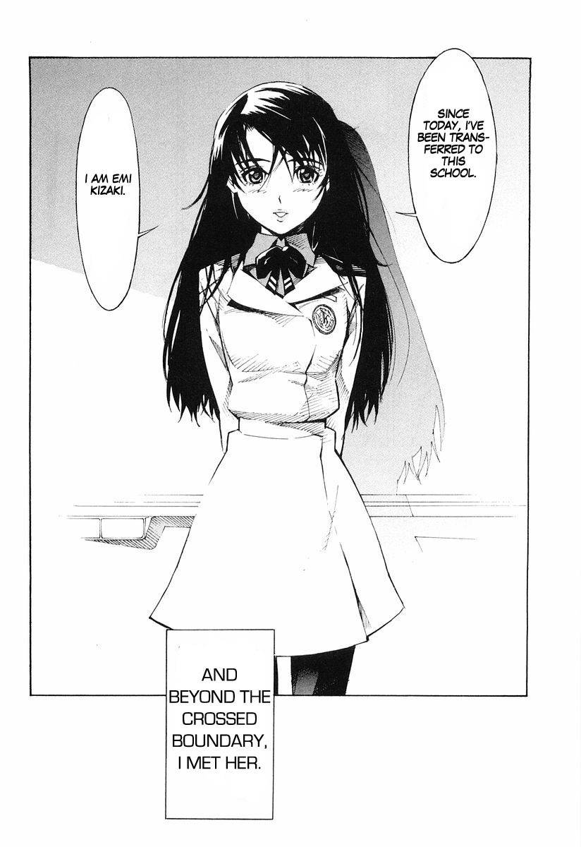 Kurogane no Linebarrel Chapter 3 page 32 - Chapter 3: Blue Shudder