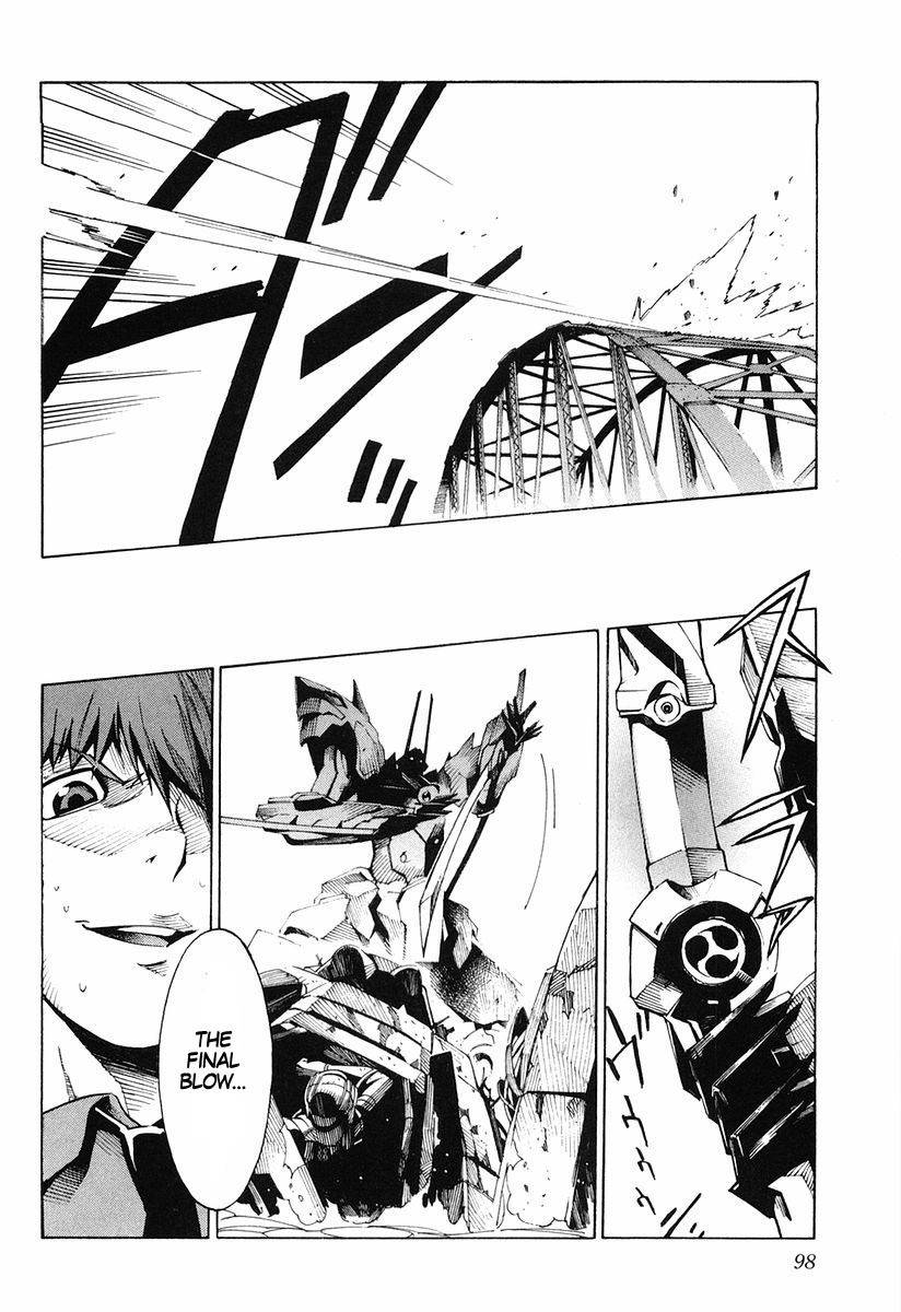 Kurogane no Linebarrel Chapter 3 page 6 - Chapter 3: Blue Shudder