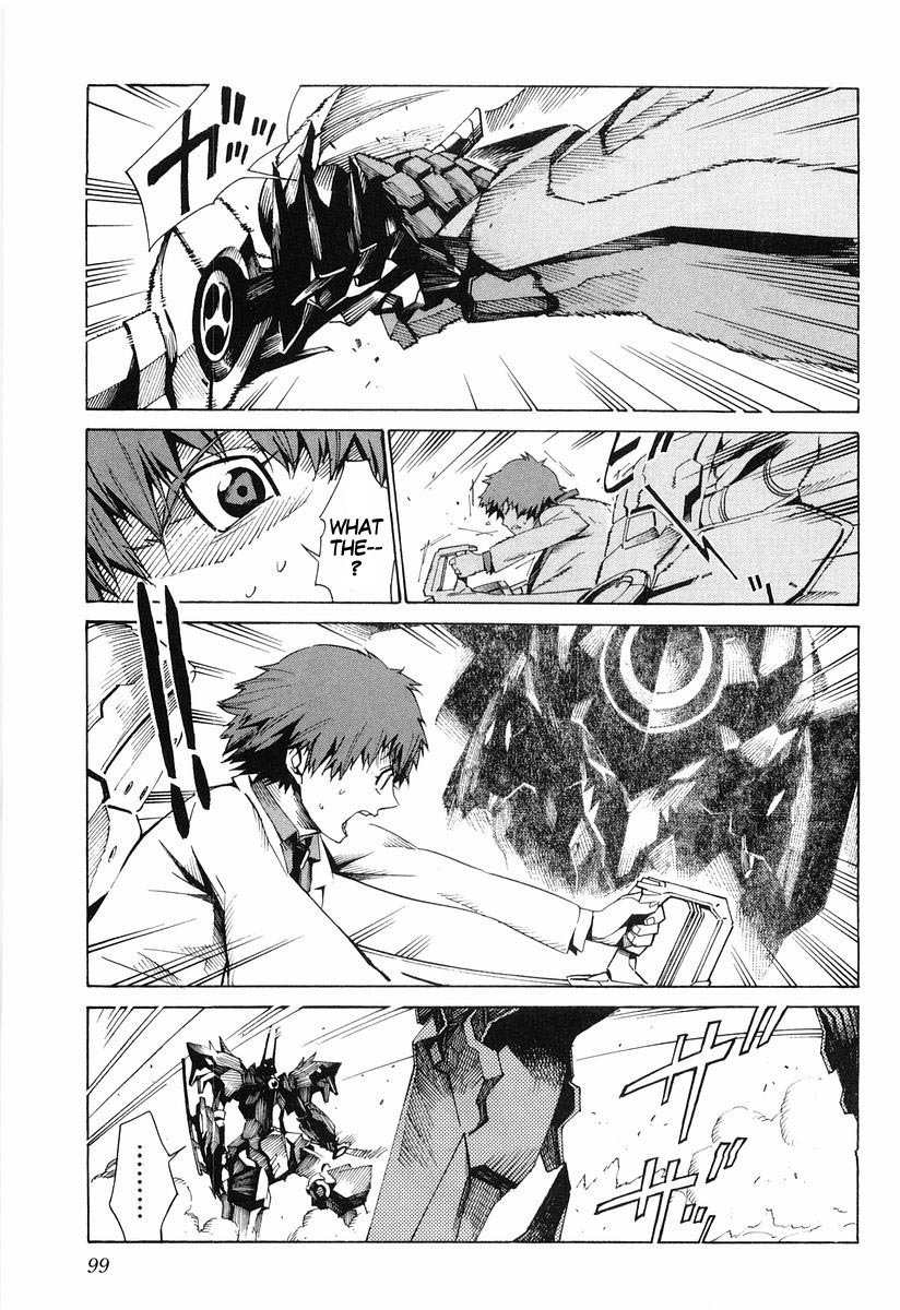 Kurogane no Linebarrel Chapter 3 page 7 - Chapter 3: Blue Shudder