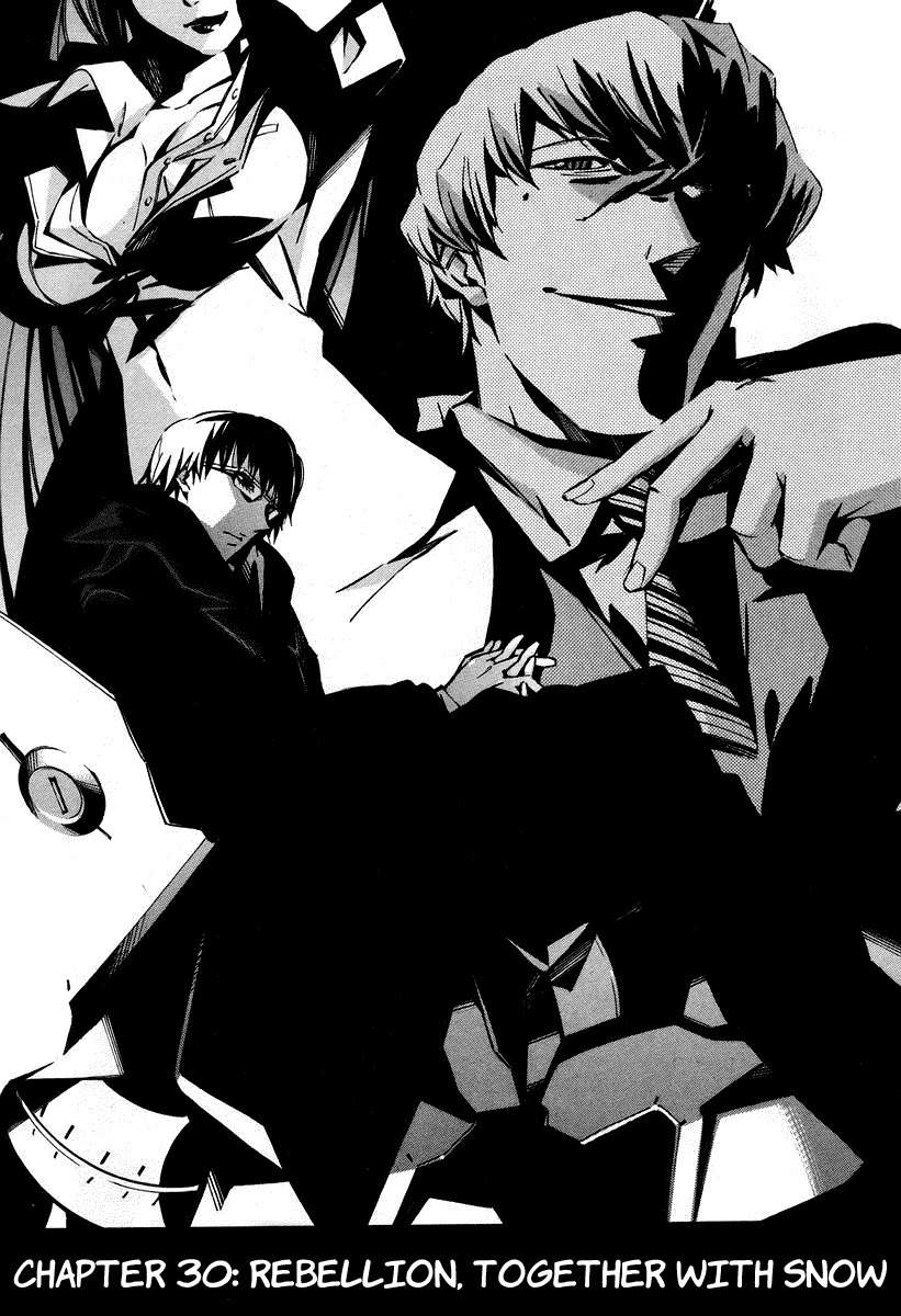 Kurogane no Linebarrel Chapter 30 page 1 - Chapter 30: Rebellion, Together With Snow