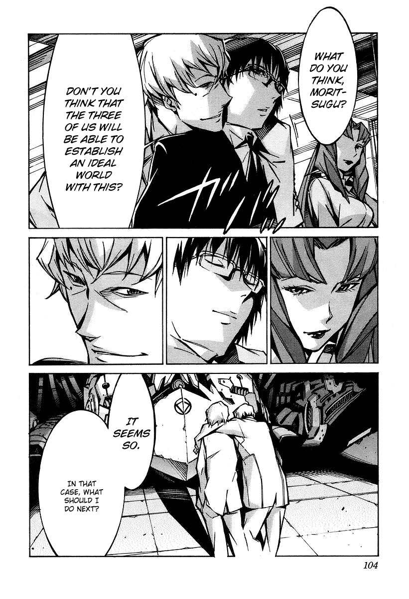Kurogane no Linebarrel Chapter 30 page 11 - Chapter 30: Rebellion, Together With Snow