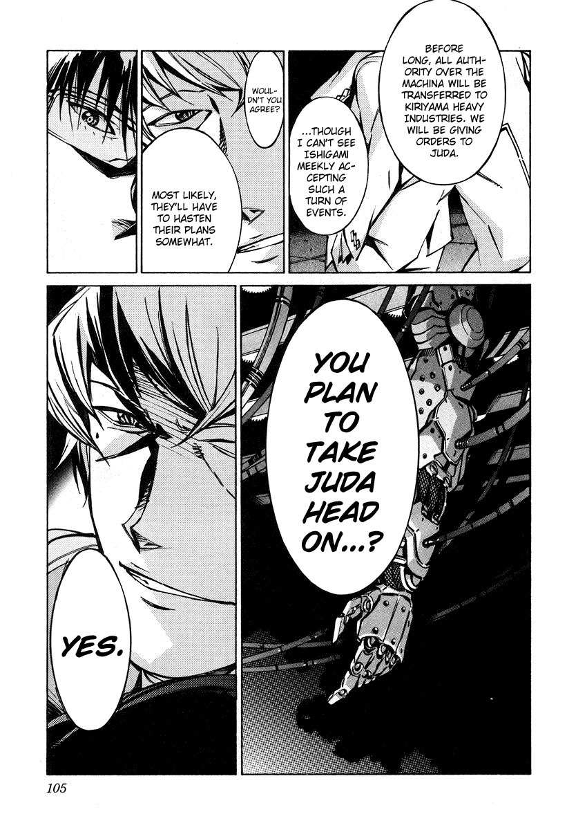 Kurogane no Linebarrel Chapter 30 page 12 - Chapter 30: Rebellion, Together With Snow