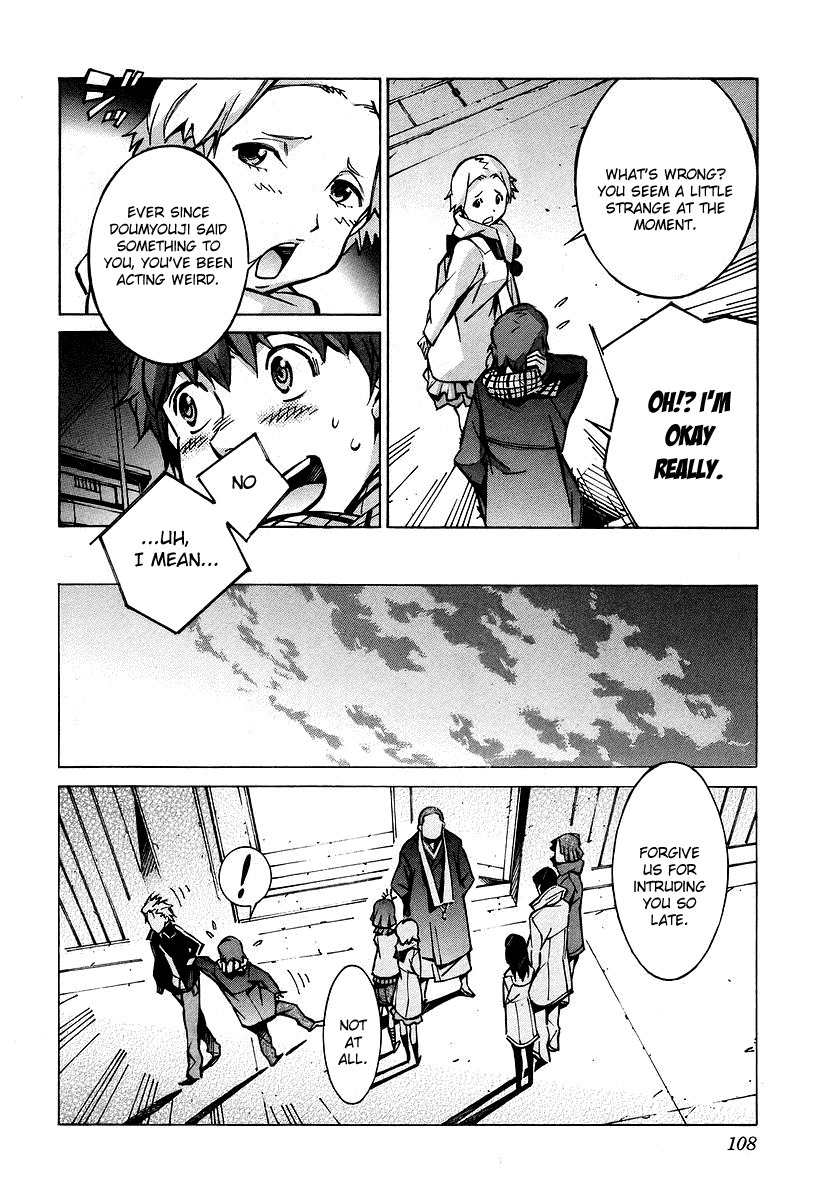 Kurogane no Linebarrel Chapter 30 page 15 - Chapter 30: Rebellion, Together With Snow