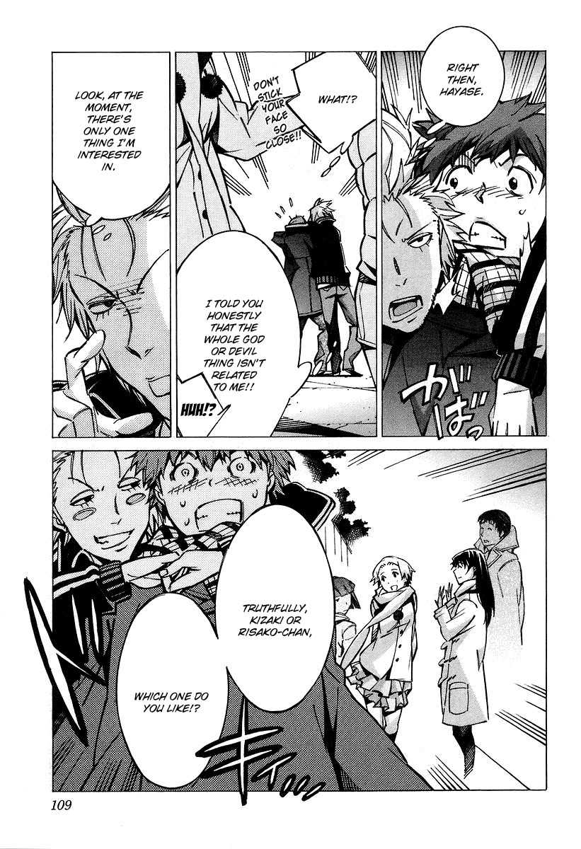 Kurogane no Linebarrel Chapter 30 page 16 - Chapter 30: Rebellion, Together With Snow