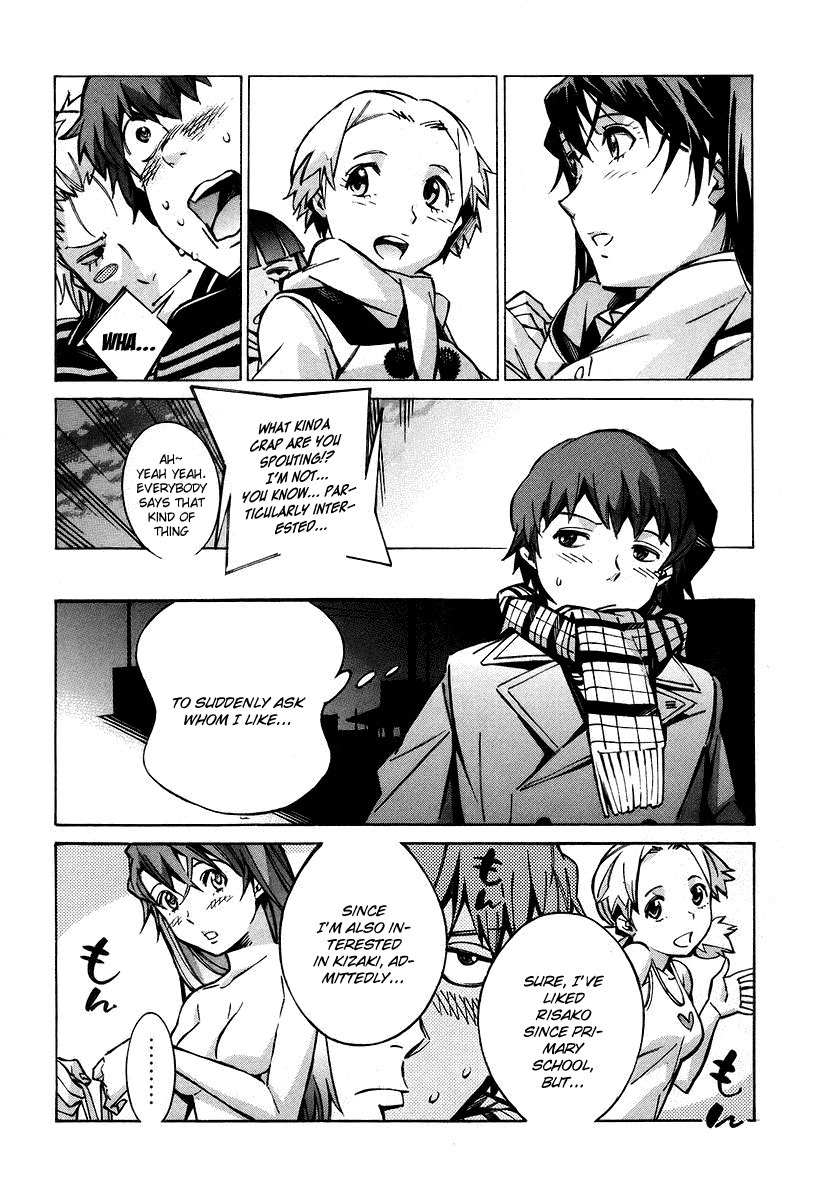 Kurogane no Linebarrel Chapter 30 page 17 - Chapter 30: Rebellion, Together With Snow