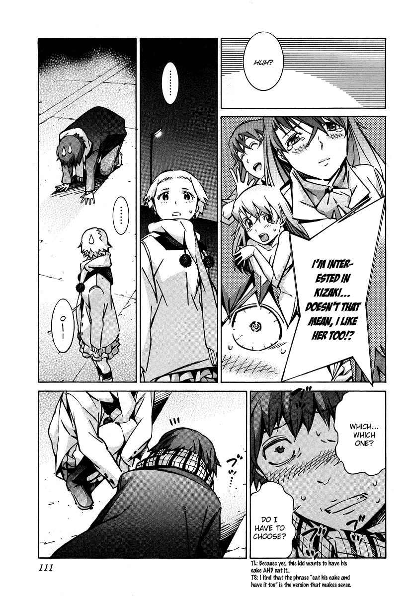 Kurogane no Linebarrel Chapter 30 page 18 - Chapter 30: Rebellion, Together With Snow