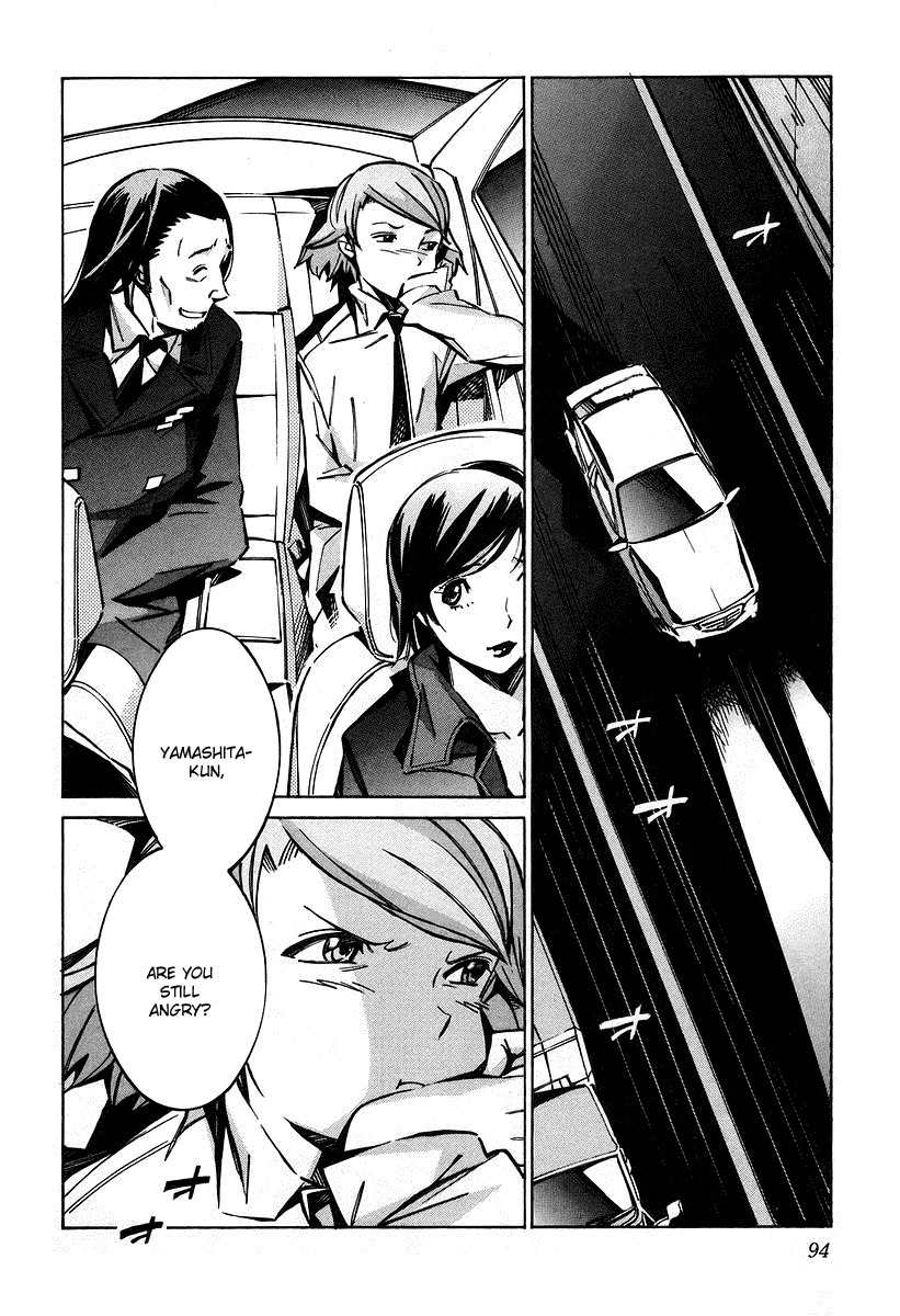 Kurogane no Linebarrel Chapter 30 page 2 - Chapter 30: Rebellion, Together With Snow