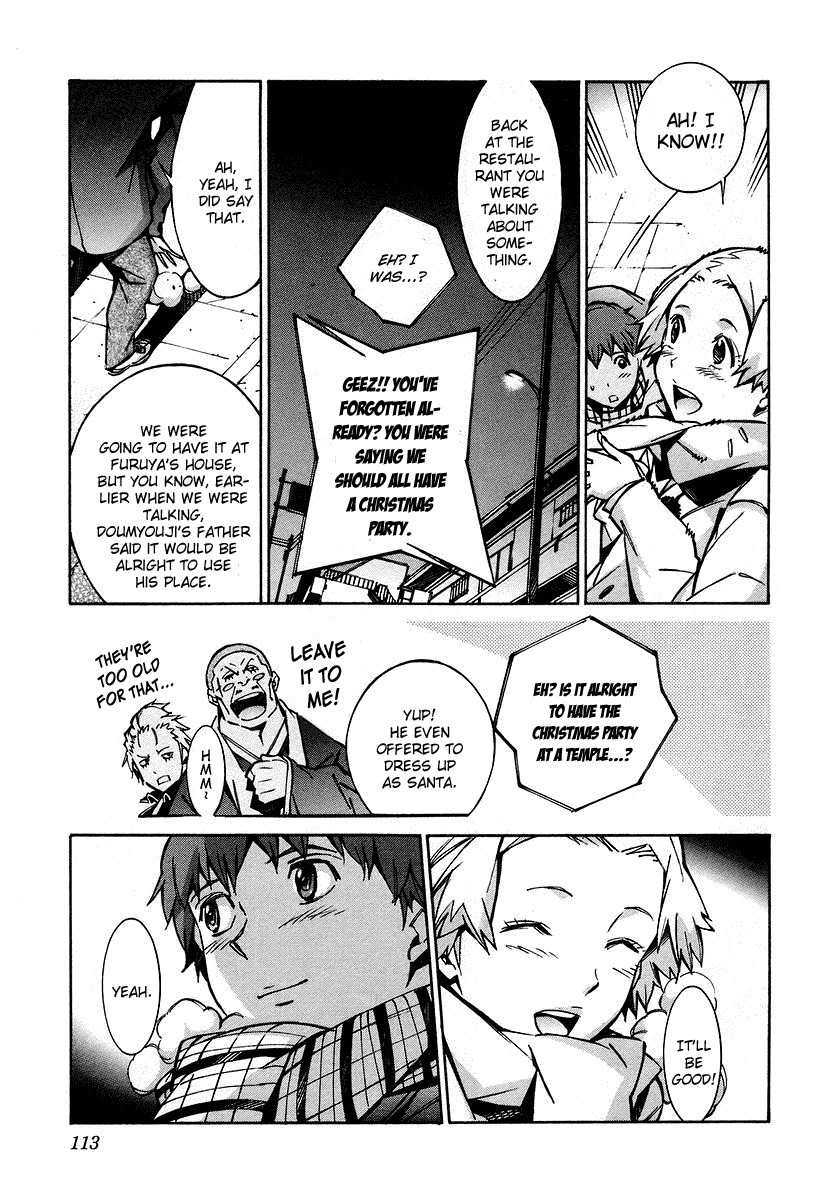 Kurogane no Linebarrel Chapter 30 page 20 - Chapter 30: Rebellion, Together With Snow