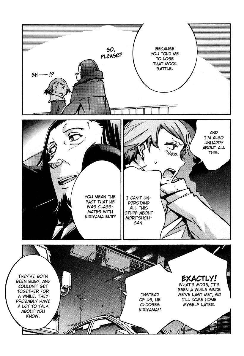 Kurogane no Linebarrel Chapter 30 page 3 - Chapter 30: Rebellion, Together With Snow