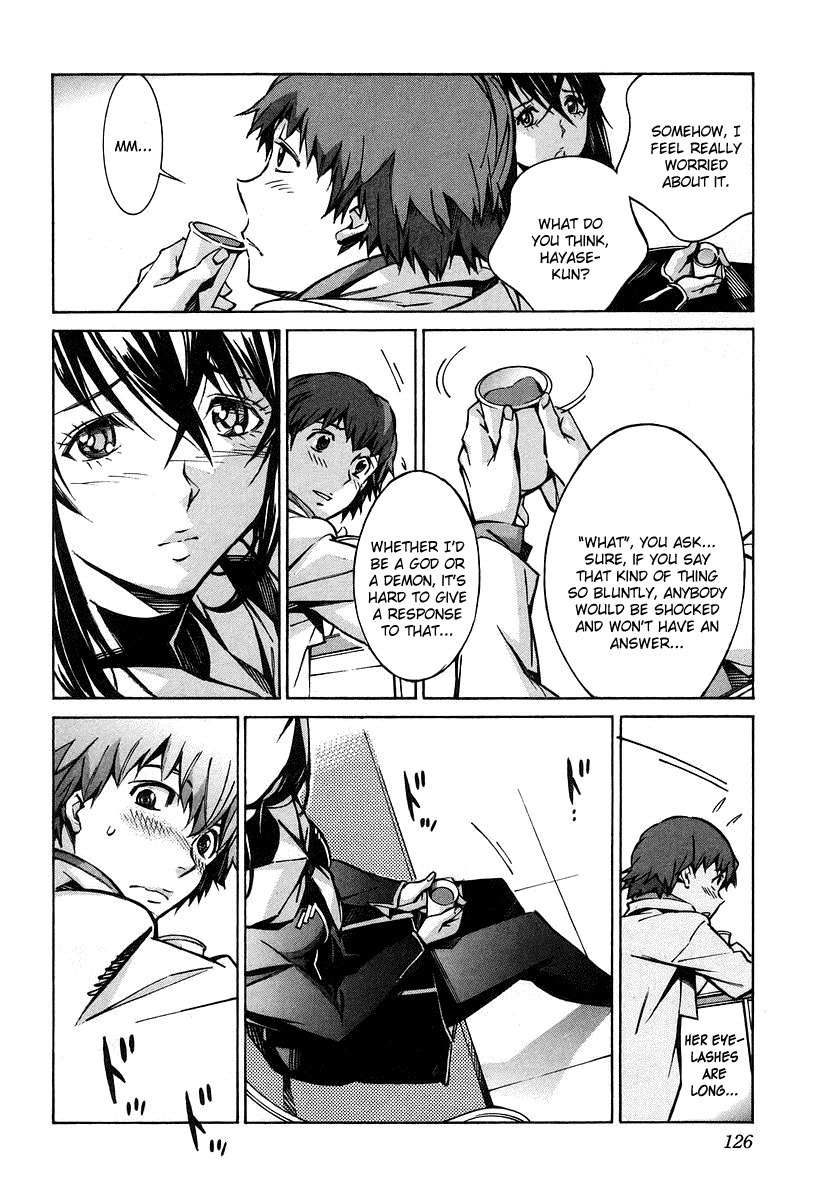 Kurogane no Linebarrel Chapter 30 page 33 - Chapter 30: Rebellion, Together With Snow