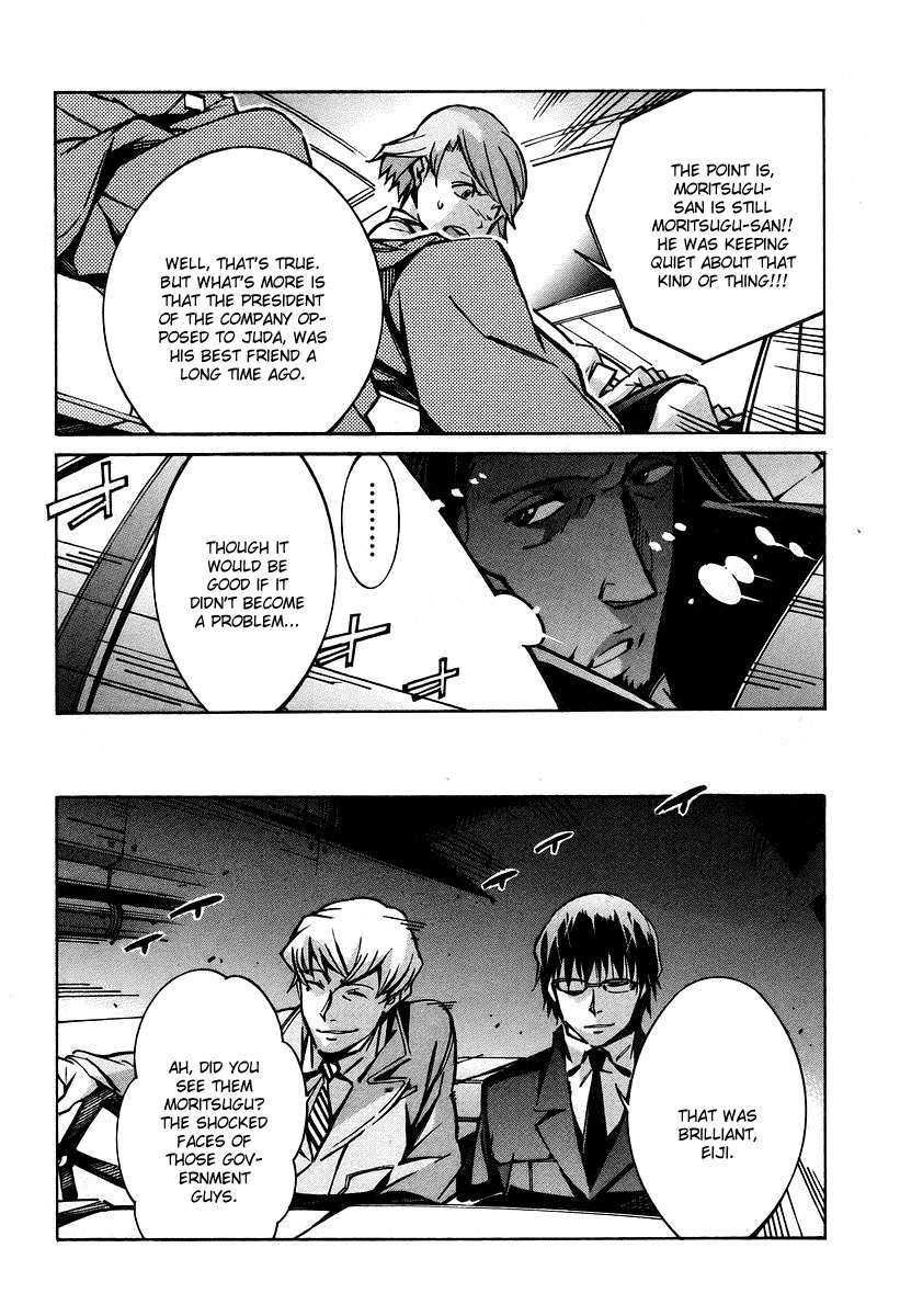 Kurogane no Linebarrel Chapter 30 page 4 - Chapter 30: Rebellion, Together With Snow