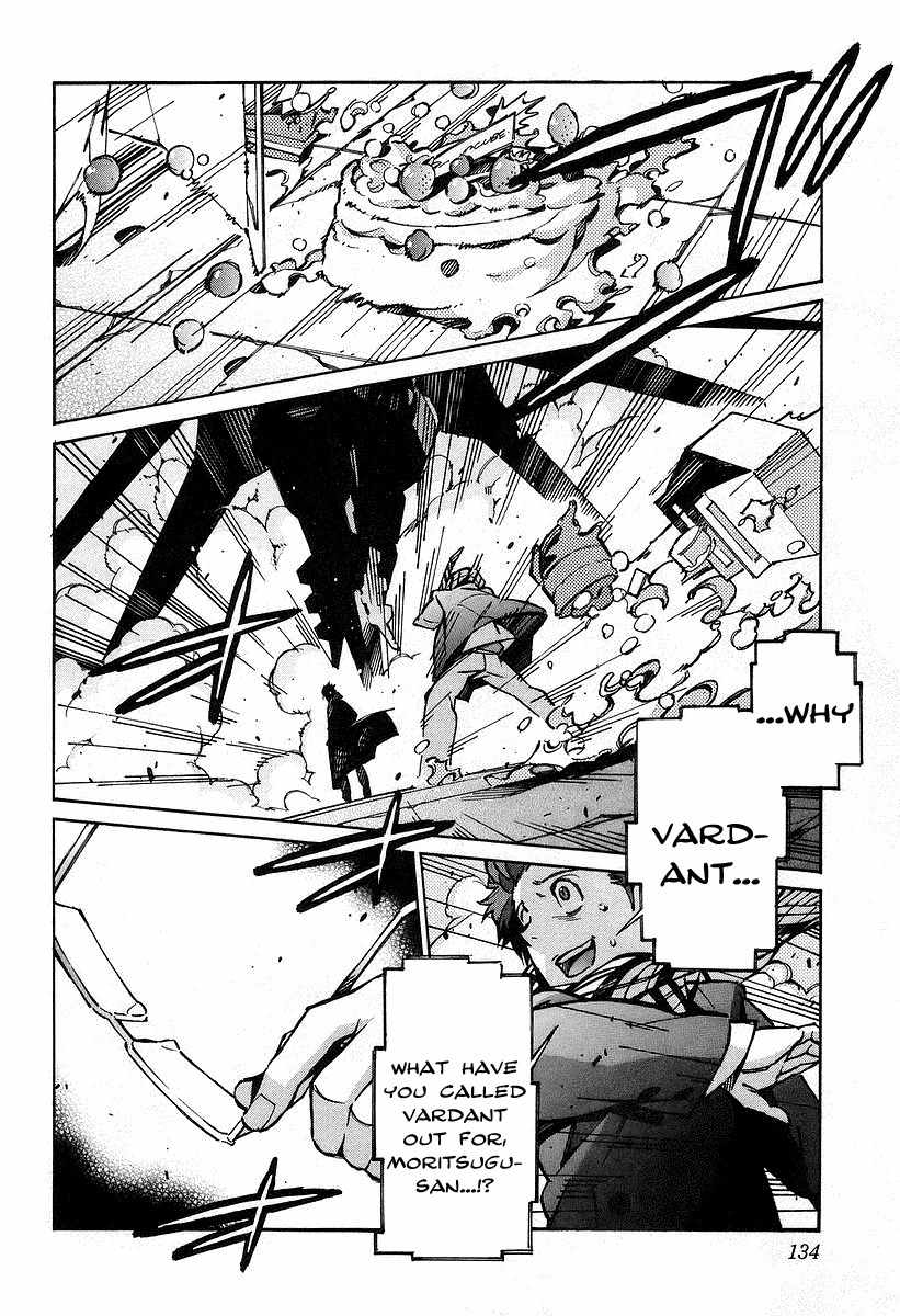 Kurogane no Linebarrel Chapter 30 page 40 - Chapter 30: Rebellion, Together With Snow