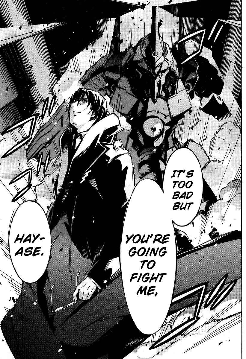 Kurogane no Linebarrel Chapter 30 page 41 - Chapter 30: Rebellion, Together With Snow