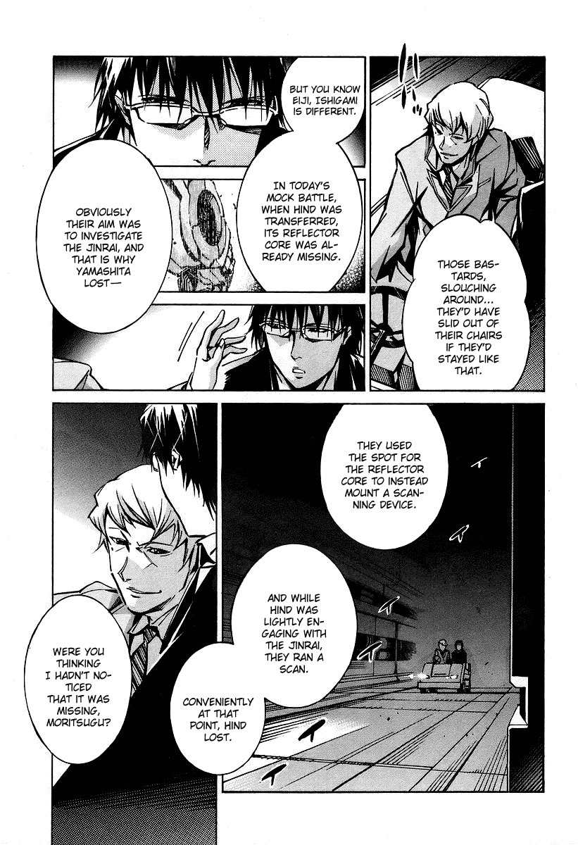 Kurogane no Linebarrel Chapter 30 page 5 - Chapter 30: Rebellion, Together With Snow