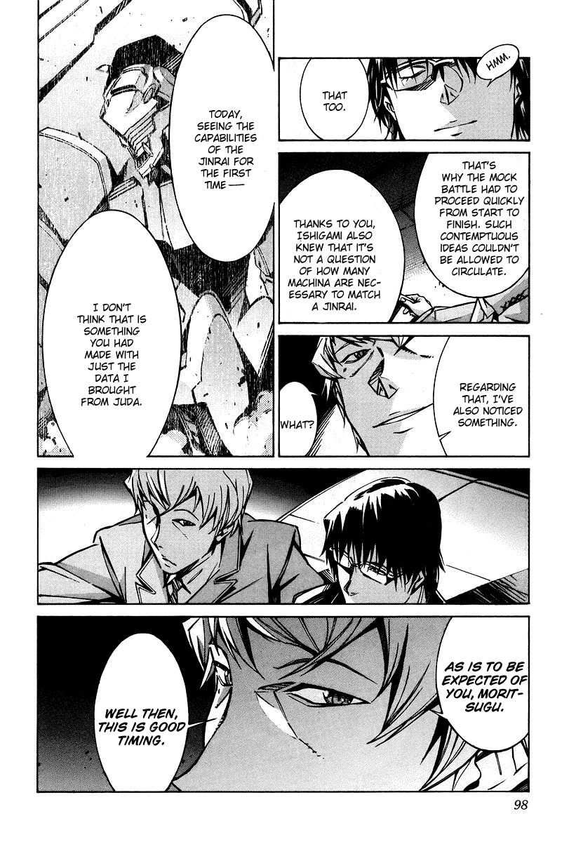 Kurogane no Linebarrel Chapter 30 page 6 - Chapter 30: Rebellion, Together With Snow