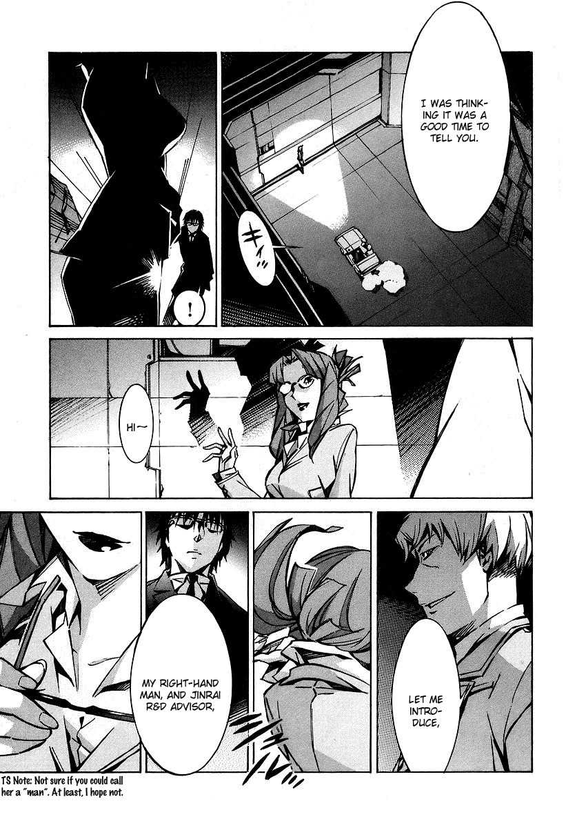 Kurogane no Linebarrel Chapter 30 page 7 - Chapter 30: Rebellion, Together With Snow