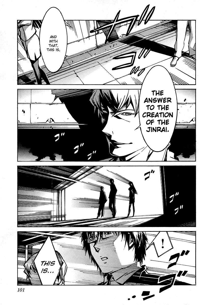 Kurogane no Linebarrel Chapter 30 page 9 - Chapter 30: Rebellion, Together With Snow