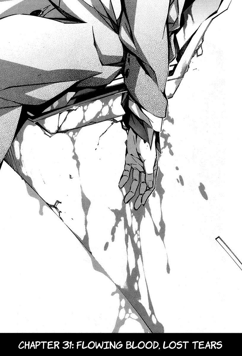 Kurogane no Linebarrel Chapter 31 page 1 - Chapter 31: Flowing Blood, Lost Tears