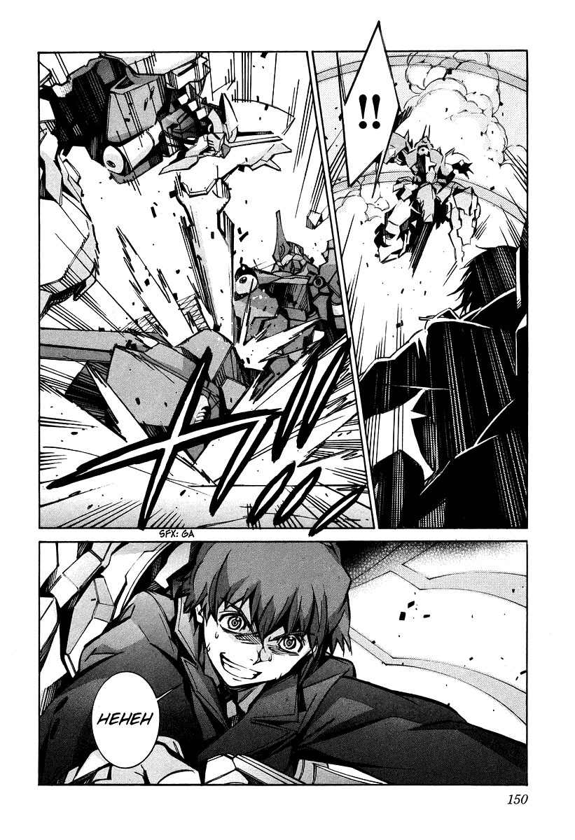 Kurogane no Linebarrel Chapter 31 page 14 - Chapter 31: Flowing Blood, Lost Tears