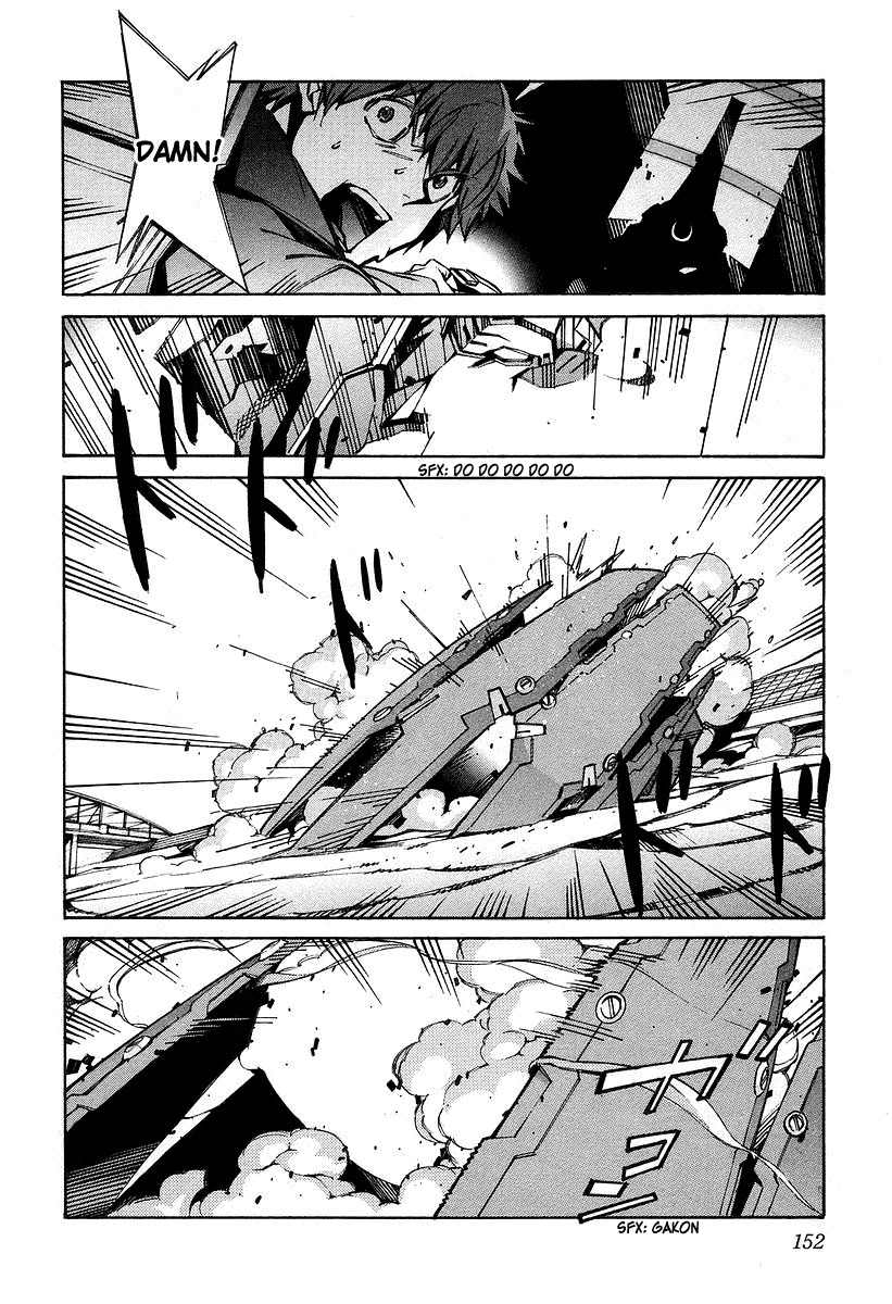 Kurogane no Linebarrel Chapter 31 page 16 - Chapter 31: Flowing Blood, Lost Tears